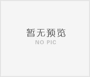 8月21日國務(wù)院常務(wù)會議：部署擴(kuò)大養(yǎng)老服務(wù)供給促進(jìn)養(yǎng)老服