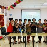 甜粽、咸粽，不如樂聆愛心粽