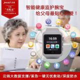 年貨會說話，換種方式表達愛