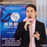 “博鰲時(shí)間”老齡化社會(huì)還遠(yuǎn)嗎？如何阻止人口出生率下降?