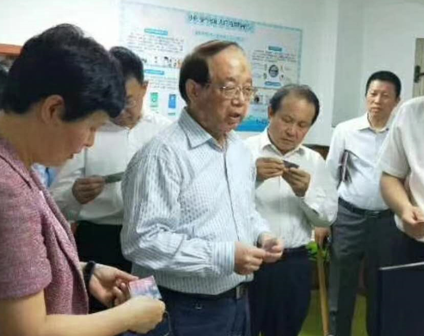 天津市原副主任張主任、和平區(qū)人大溫主任、和平區(qū)區(qū)長