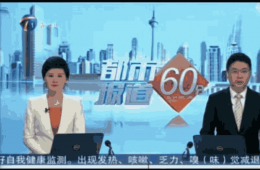 養(yǎng)老有了綜合服務中心，社區(qū)阿姨喜大普奔